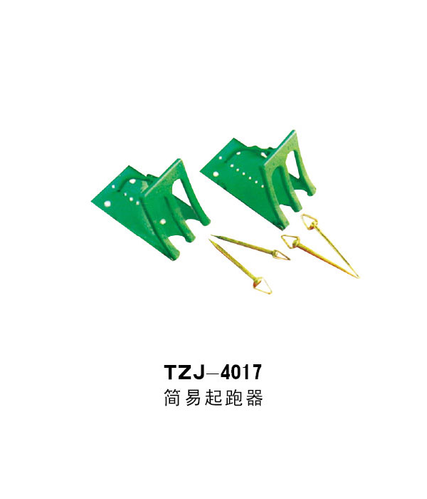 TZJ-4017