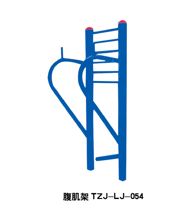 TZJ-LJ-054