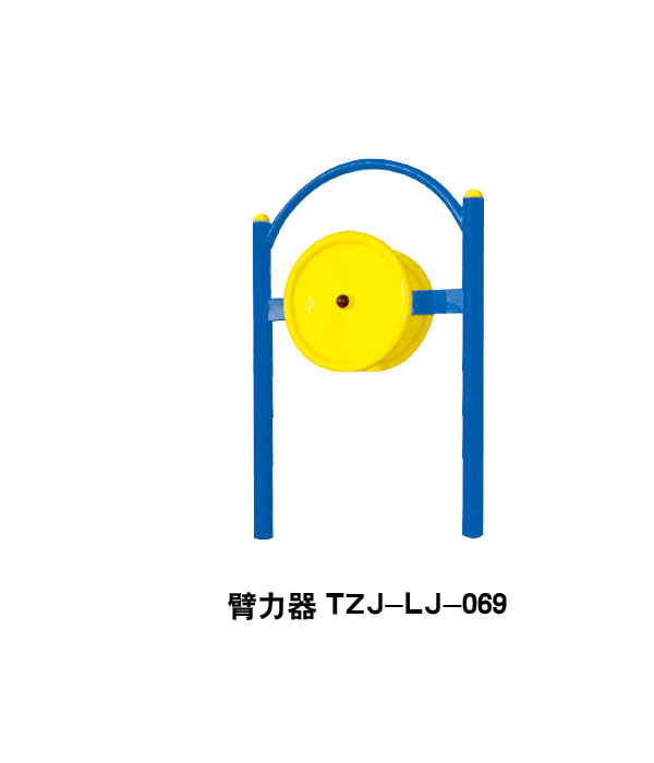 TZJ-LJ-069